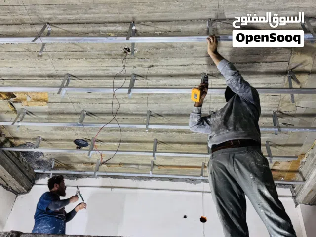 صبغ درجه أولى نعمل بكافه أنواع المواد مع كادر مختص في عمل الديكورات كافه