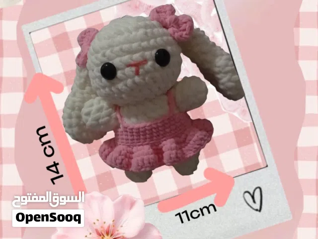 hand crocheted cute bunny plush (price negotiable)