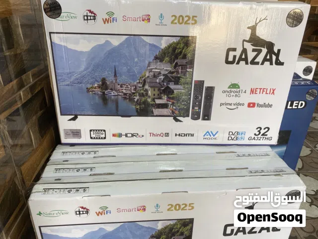 شاشة غزال 32 سمارت ضد الكسر اندرويد 14 اصدر 2025 حصريا