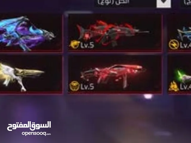 حسابت فري فاير