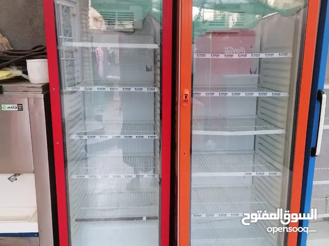 Ugur Freezers in Basra