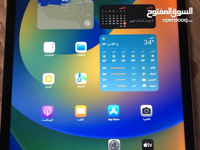 Apple iPad Pro 128 GB in Abu Dhabi