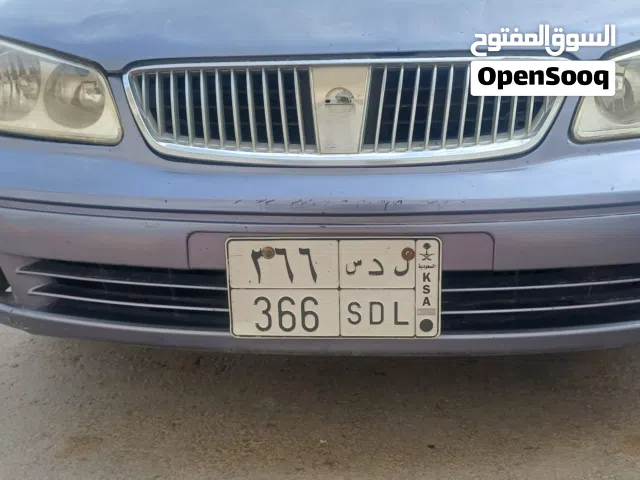 Number for sale