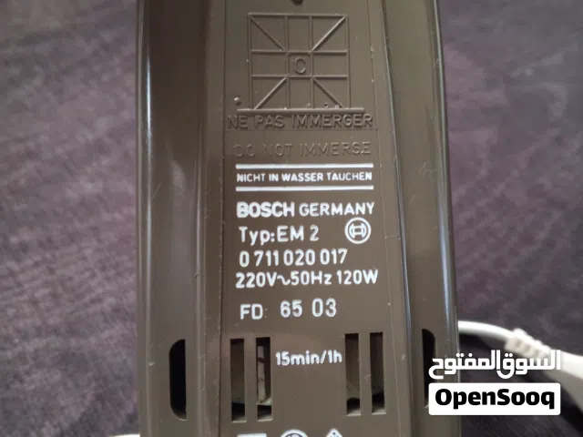 منشار الماني