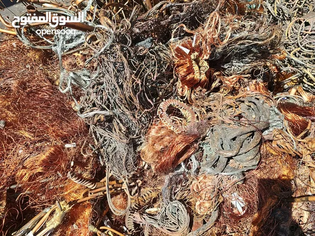 شراء سكراب ولخرده السكراب خرده شراء بيع وشراء وسكراب ولكركيب وشبابك وللمنيوم