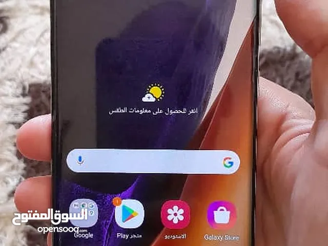Samsung Galaxy Note 20 Ultra 5G 256 GB in Ajdabiya