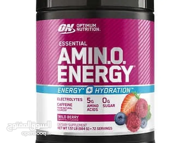 AMINO ENERGY للبيع