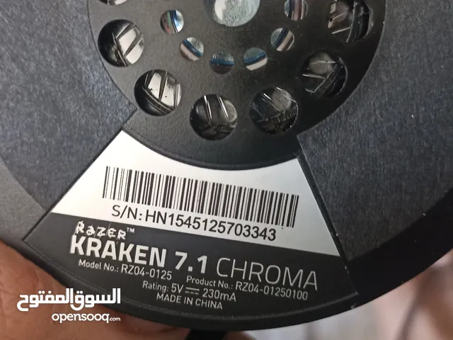 Razer Kraken 7.1 headset سماعه رأس usb شغاله 100٪ فحص قبل تاخذه