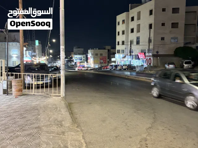 قهوة للبيع