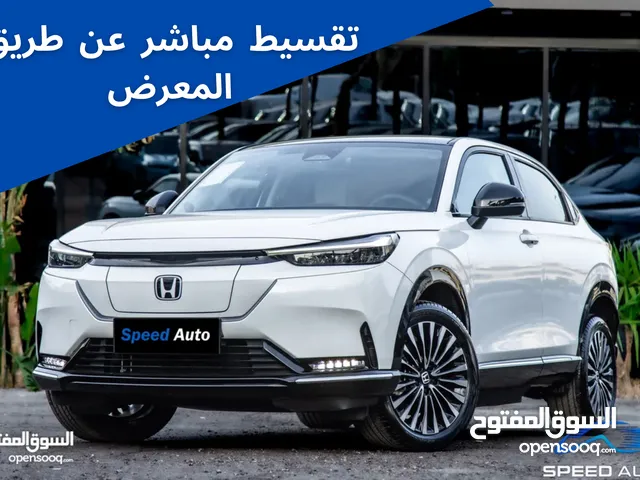 Honda ENS 1 متوفرة الان بموديل ال 2022 و 2023