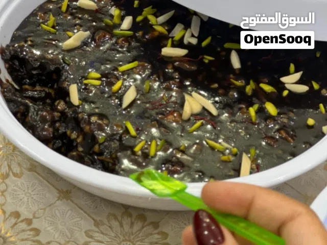 المدينة للحلوى العُمانية.. نستقبل حجوزات العيد حلوى ماهو رهش