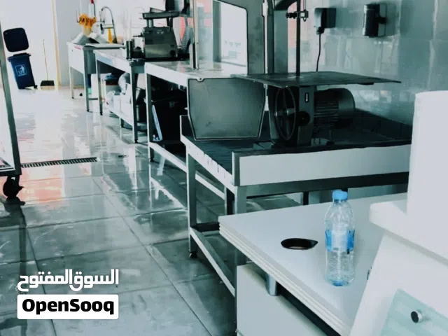 تطبيق وملحمة لبيع الذبائح جاهزة للبيع بجميع معداتها كاملة