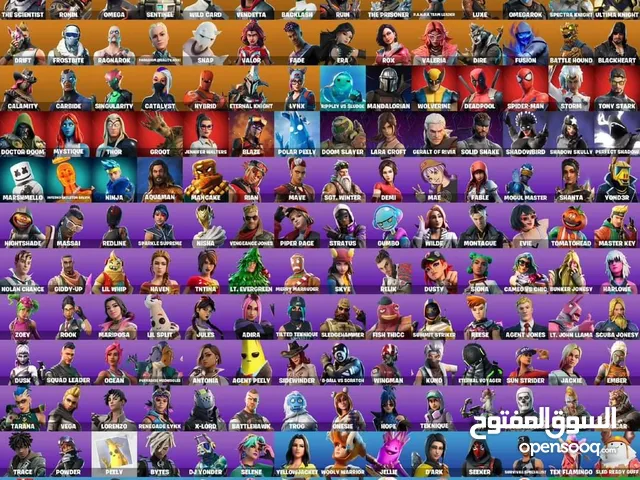 Fortnite Accounts and Characters for Sale in Sulaymaniyah