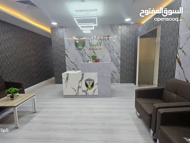 Affordable Fully Furnished Office  Space for Rent in Diplomatic Area, Manama