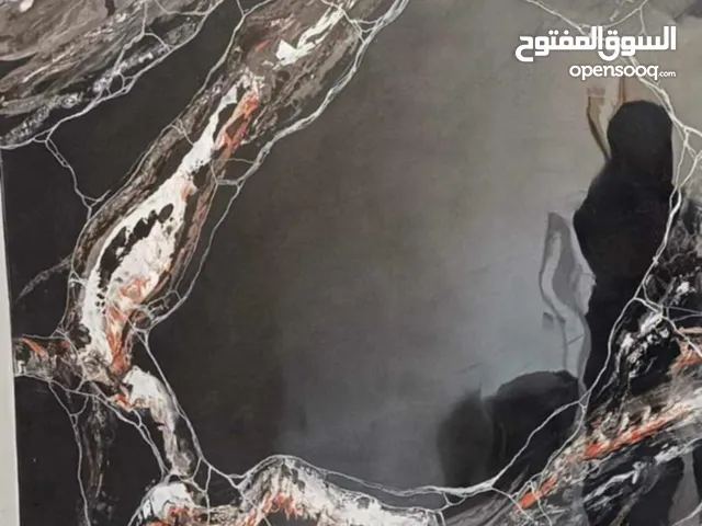 دهان و دكراة منازل