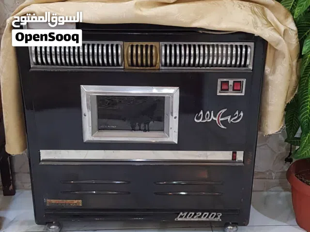 صوبيا الهلال