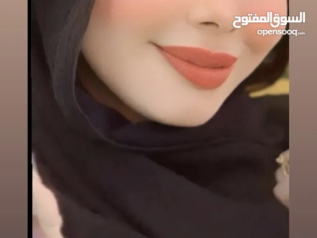 مرح محمود خضر ابو تمام