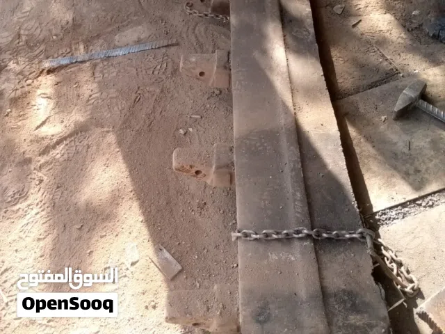 لودر أو حفاره
