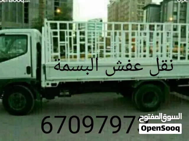 نقل عفش فك نقل تركيب غرف النوم جميع مناطق الكويت