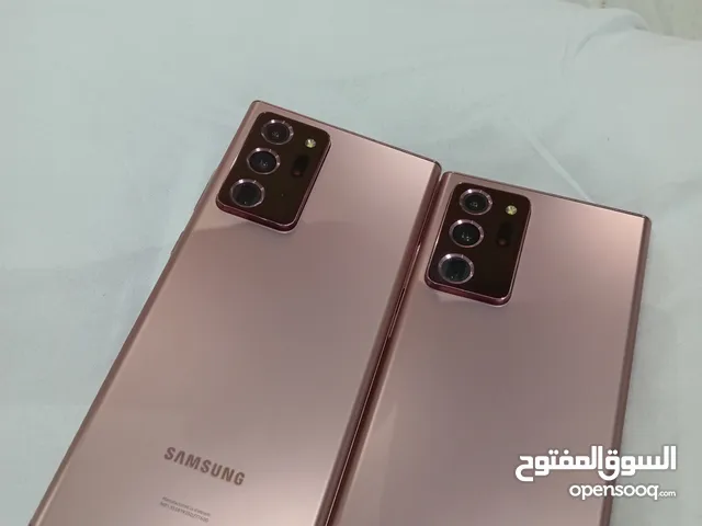 Samsung Galaxy Note 20 Ultra 5G 128 GB in Al Riyadh