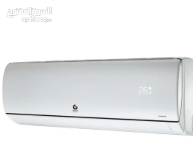 General 1.5 to 1.9 Tons AC in Zarqa