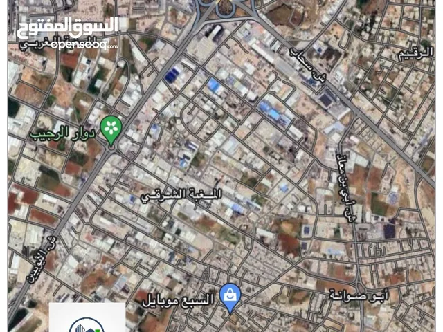Commercial Land for Sale in Amman Al-Raqim