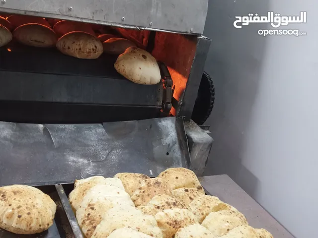 سير خبز مصري للبيع معا طوله استلس وعجانه عده نضيفه