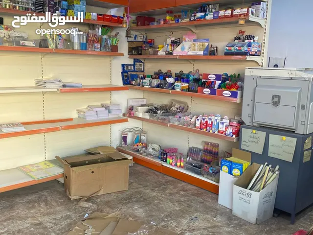 السكافاريات للبيع