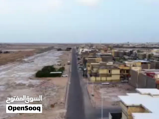 Residential Land for Sale in Basra Basra Sports City