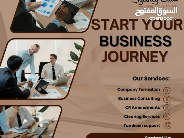 Start Your Business in Bahrain with Expert Assistance (Get license, Investor visa, Bank assistance)