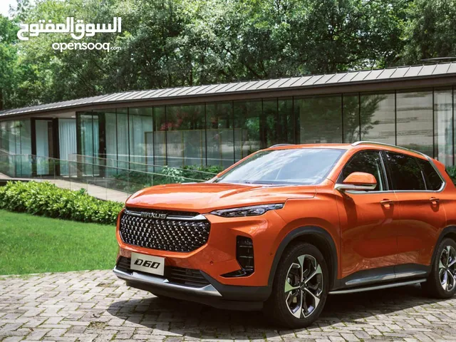 RENT TO OWN.. MAXUS D60 SUV (5 &7 SEATER) FROM RENTPRO.BH MAHOOZ BAHRAIN