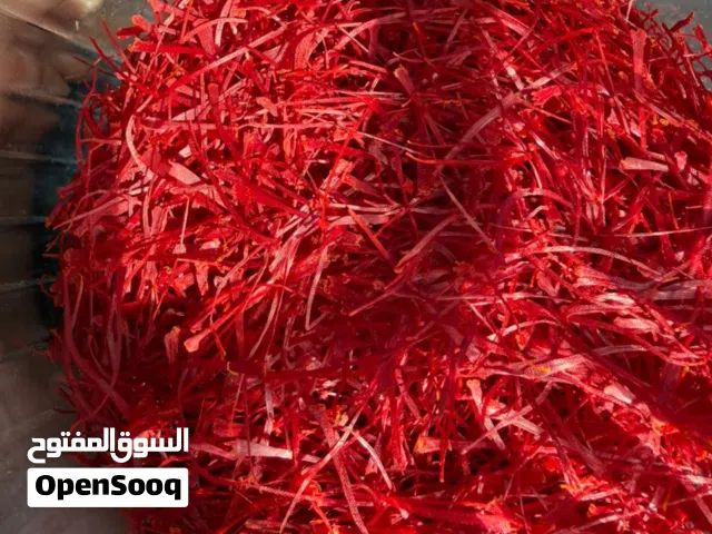 زعفران إيراني سوبر نگين فاخر – عبوة 100 غرام بسعر 70 ريالsaffron