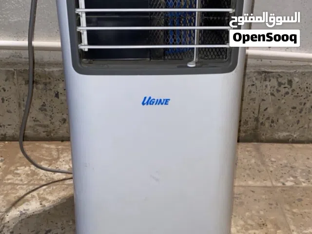 مكيف فريون