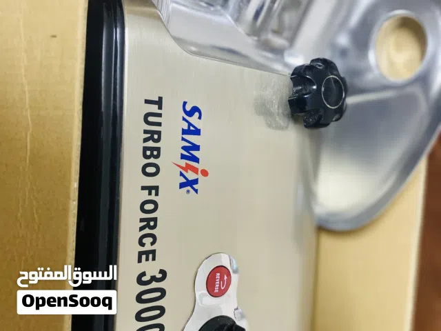 فرامة لحمة وعجين الكبة