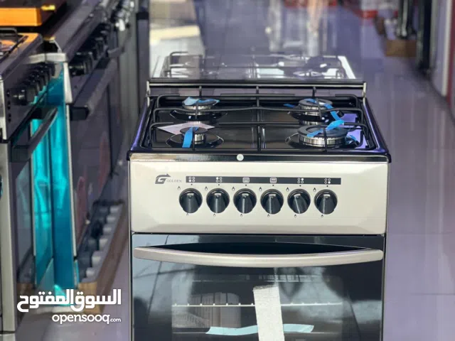 طباخ كولدن تركي و توصيل مجاني