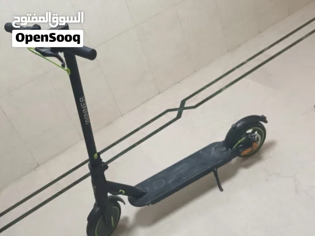 سكوتر كهربائي