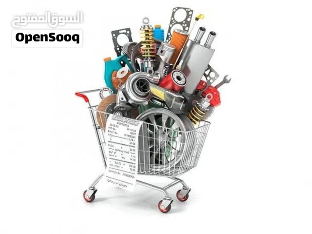 توفير كافة قطع غيار للسيارات الالمانية والاوربية من المانيا للتواصل على الرقم الاوربي +352671088088