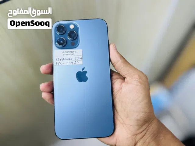 Iphone 12 promax 512gb excellent condition