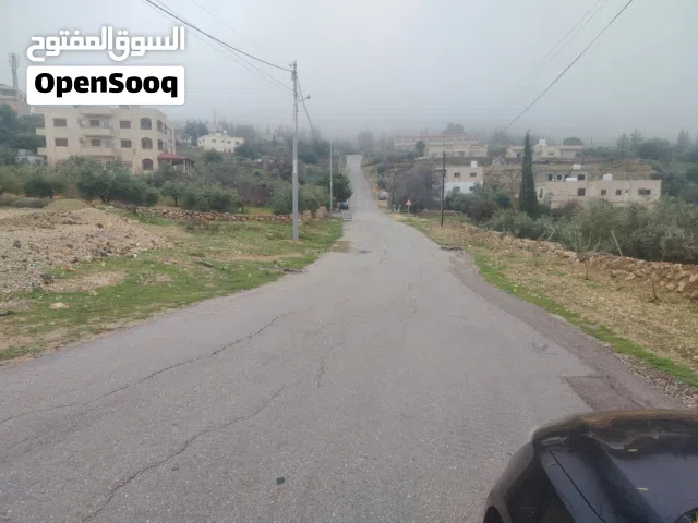Residential Land for Sale in Salt Al Balqa'