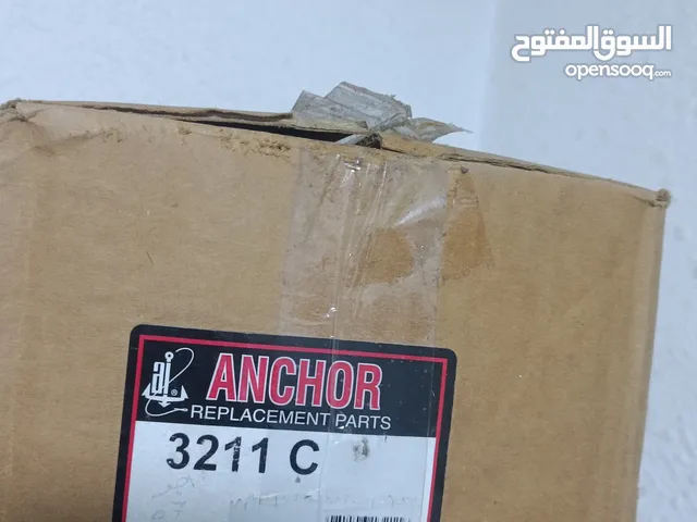 اذانات ماتور للبيع