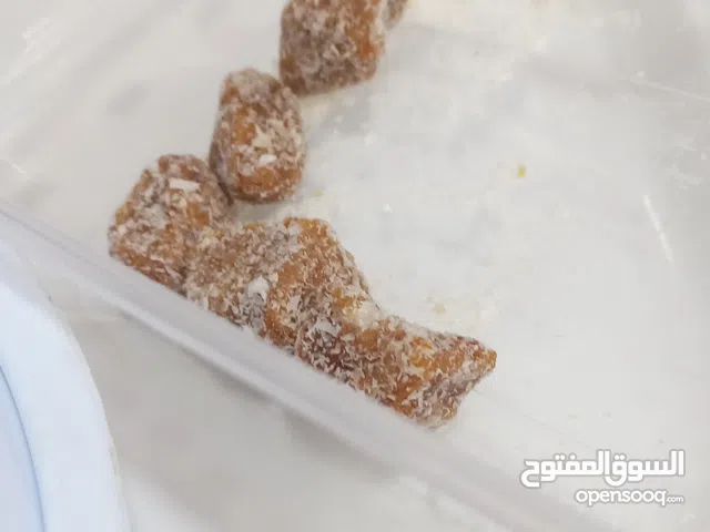 صرمة لولو وحدة على الأقل