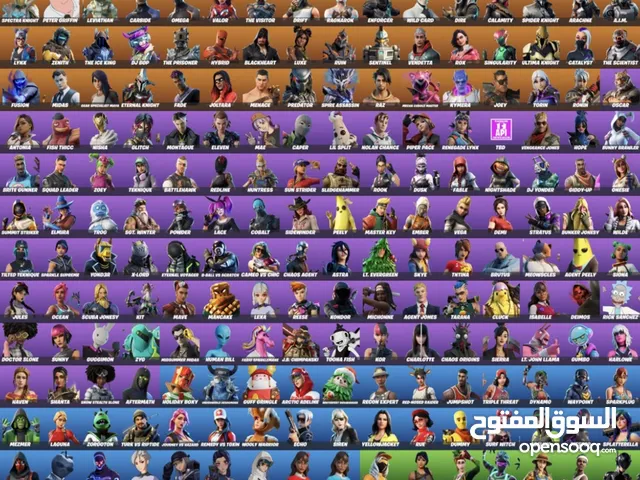 Fortnite Accounts and Characters for Sale in Mubarak Al-Kabeer