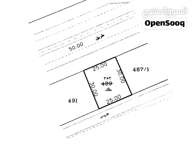 ارض صناعية للبيع - خورفكان (الحراي)