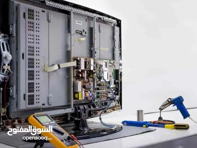 TV repair & selling  إصلاح التلفزيون