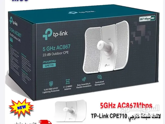TP-Link CPE710/CPE610 High Power Outdoor