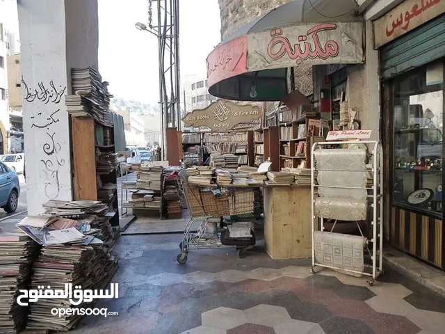Yearly Shops in Amman Downtown