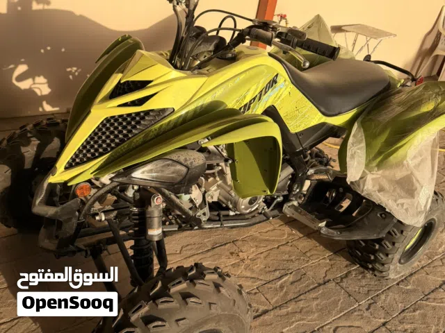 YAMAHA RAPTOR 700R SPECIAL EDITION