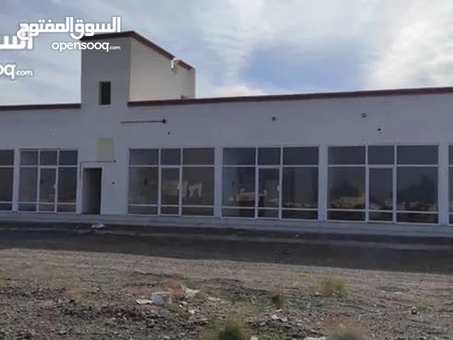 1 Floor Building for Sale in Al Batinah Sohar