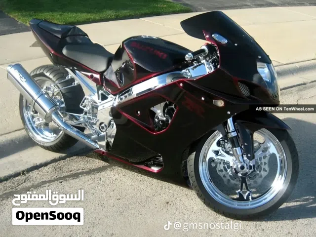 اخوان رايد دراجة كوم حديد او ينرادلها ترتيبات