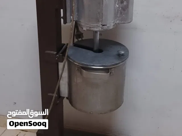 ماكينة حمص